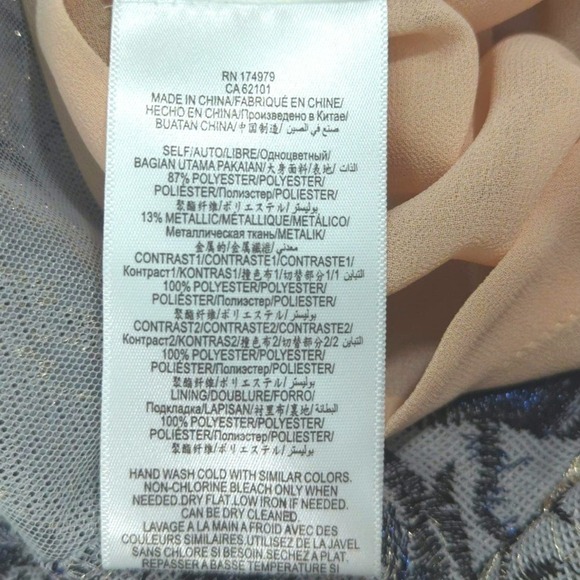 BCBG MAX AZRIA Floral Embroidery Knee Length Skirt Sz. 8 NWT - Picture 5 of 7